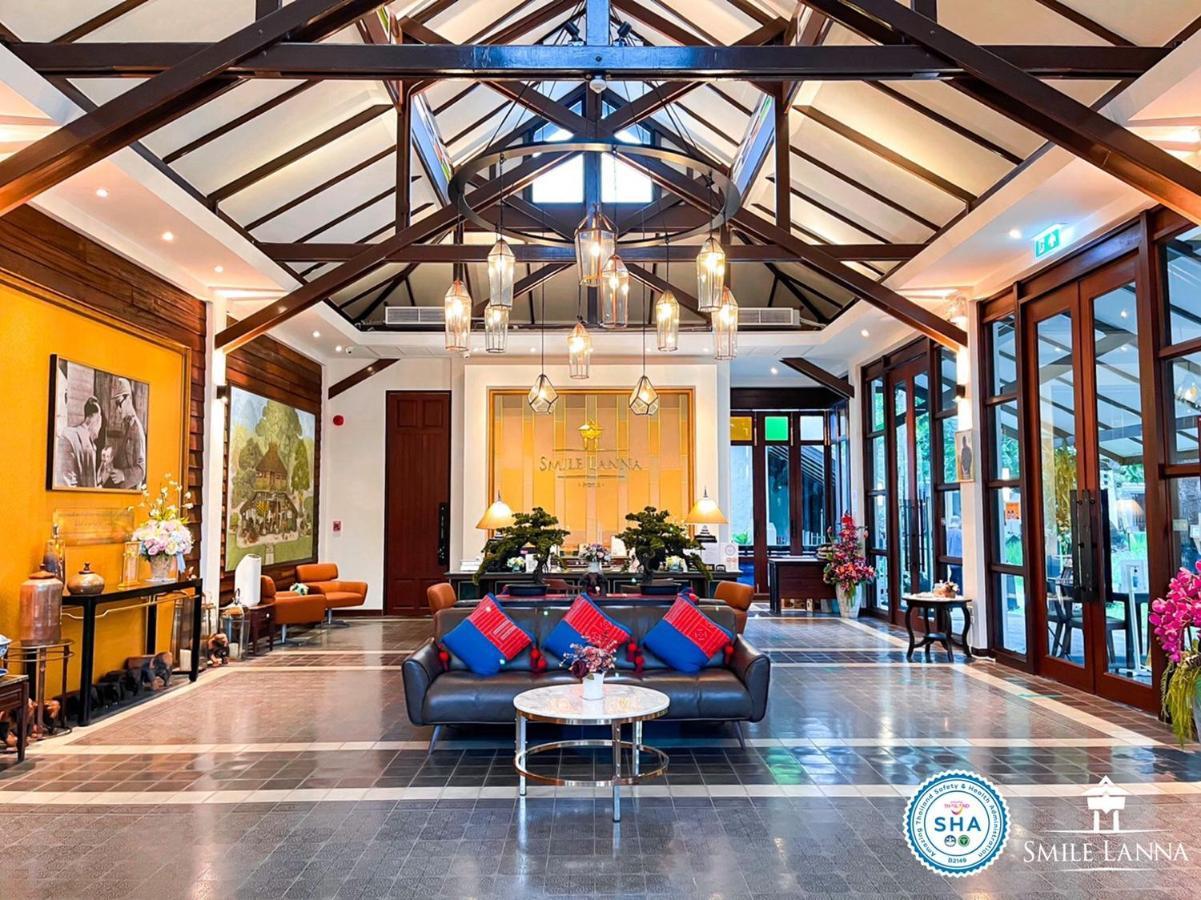 โรงแรมสมายล์ ล้านนา โรงแรม 5*